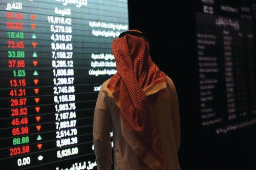 ما هي الأسهم القيادية في سوق الأسهم السعودية ؟