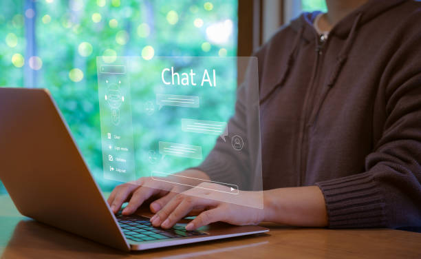 ماهو ChatGPT وكيفية استخدامه للربح من التداول ؟