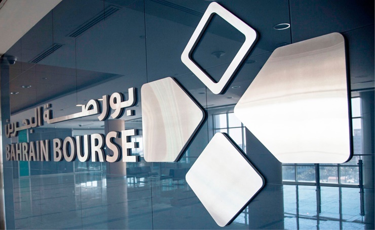 نتعرف على بورصة البحرين , وماهي ساعات التداول فيها ؟