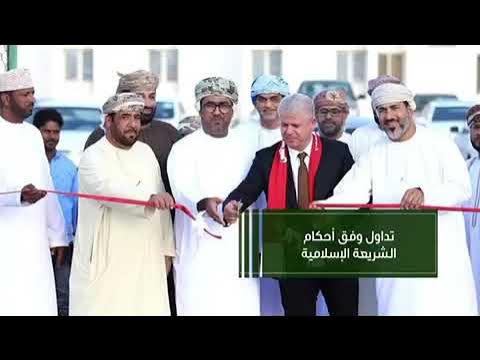 خدمات Infinity ECN: حلول تداول شاملة تواكب متطلبات الأسواق العالمية