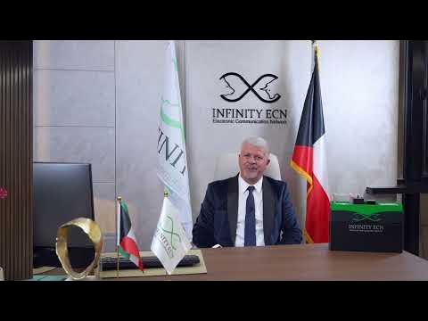 سوق التداول العالمي ودور Infinity ECN في تمكين المستثمرين 1 سوق التداول العالمي ودور Infinity ECN في تمكين المستثمرين