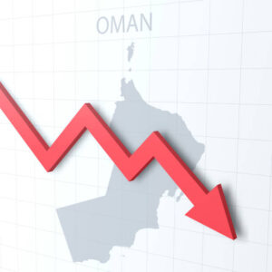 بورصة مسقط: بوابة الاستثمار في عُمان بين تنوع القطاعات وتنظيم التداول
