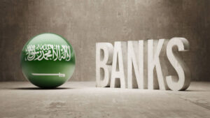 كيفية شراء وتداول أسهم البنك الأهلي السعودي (تداول: 1180) في السوقين المحلي والعالمي