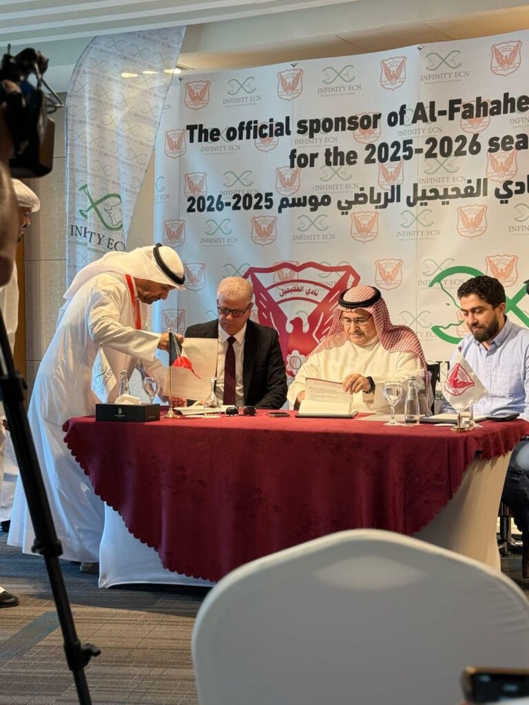 فريق Infinity ECN من مديري الحسابات: خبرة ومعرفة لتحقيق أعلى مستويات النجاح المالي