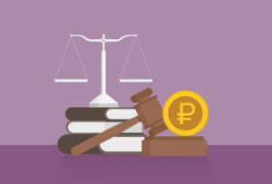 البنك المركزي الروسي ودوره في الاستثمار بأسواق المال